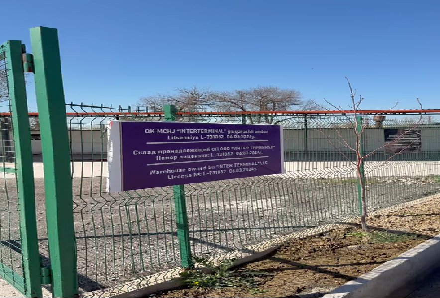 SSS MOTORS warehouse license sign